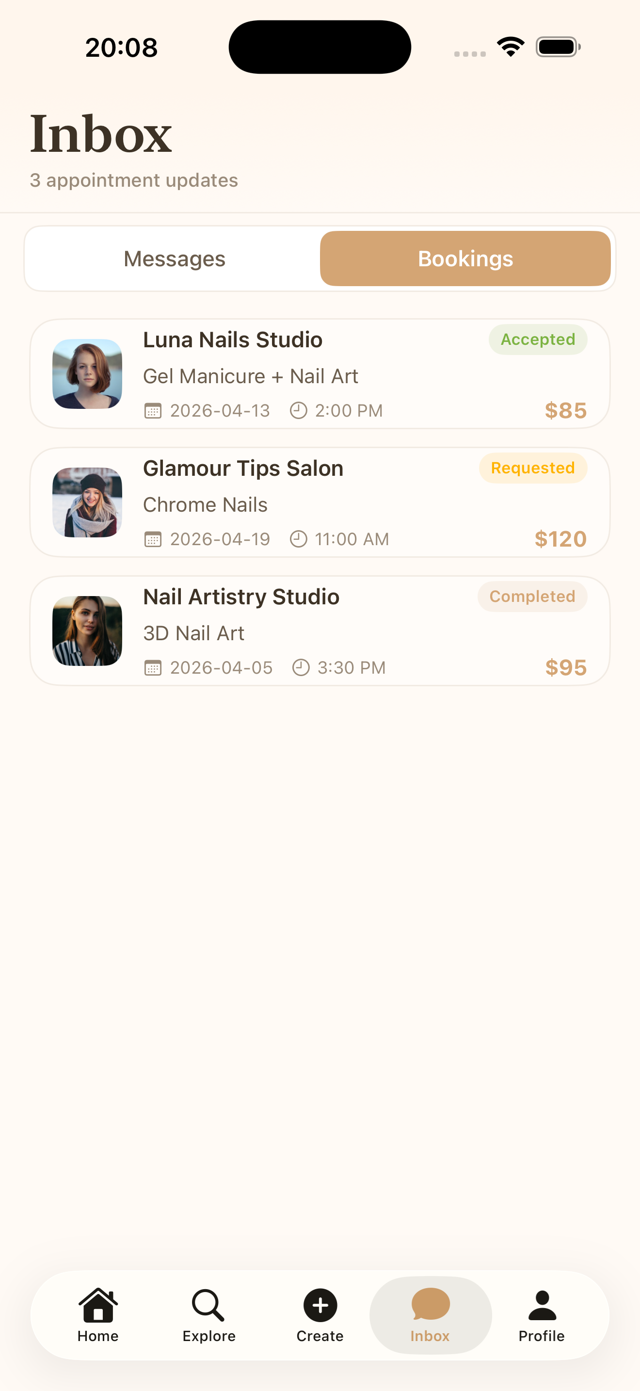 Inbox screen